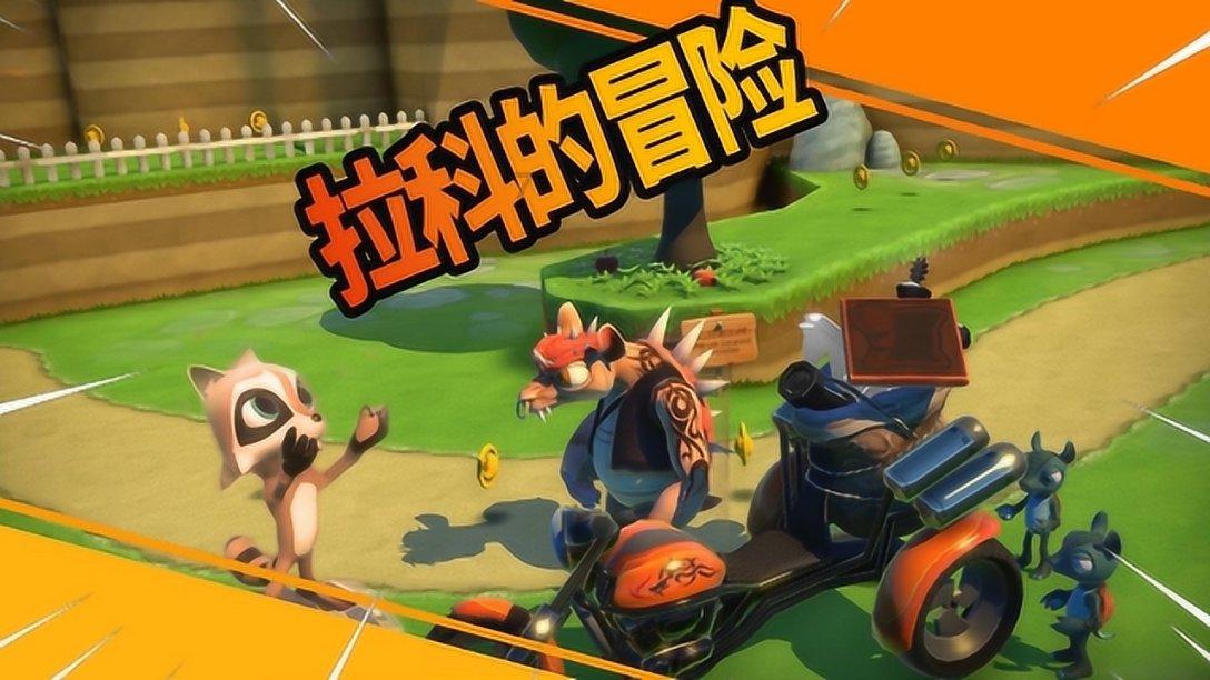 满清九大姓氏去哪里了？