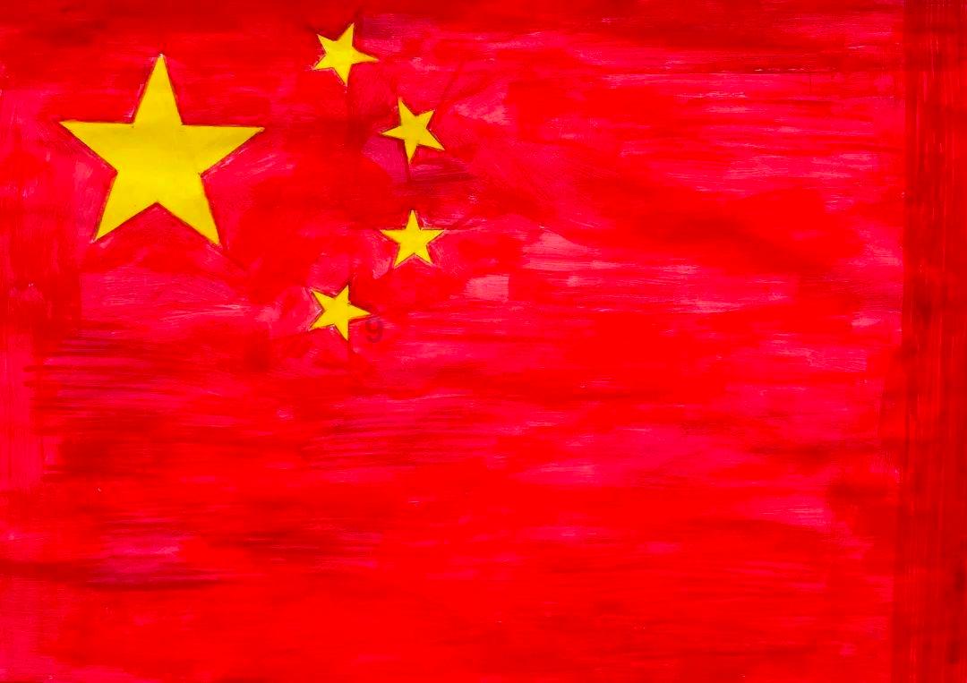 金沙9570(集团)股份有限公司