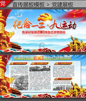 燃烧吧大脑装瓶子游戏