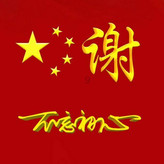 女朋友在理发店被摸了,我应该如何正当处理?- 你的有问必答平台